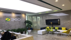 360銷售部綜合布線無(wú)線覆蓋